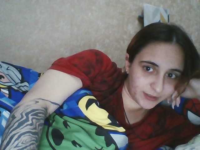 Emaprincessa live cam on BongaCams
