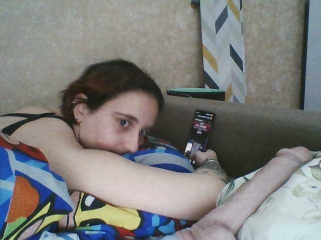 Emaprincessa live cam on BongaCams