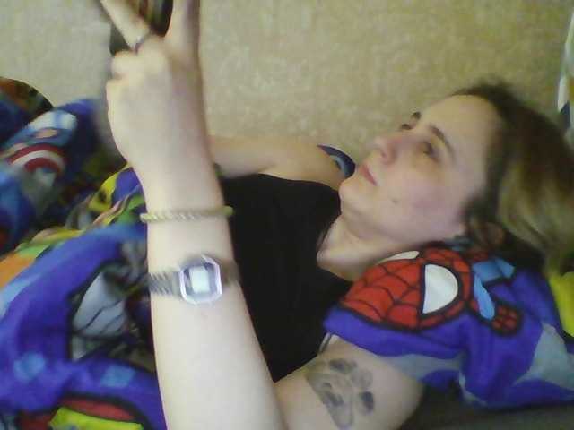 Emaprincessa's BongaCams show and profile