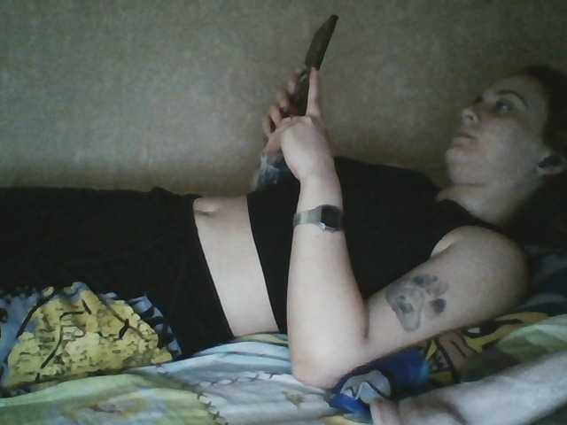Emaprincessa