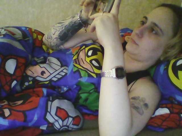 Emaprincessa's BongaCams show and profile