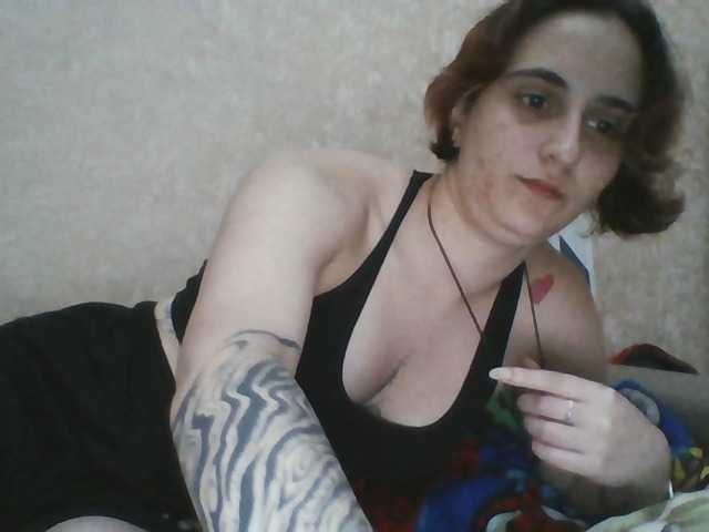 Emaprincessa
