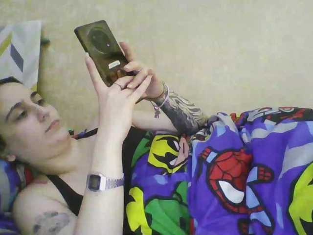Emaprincessa