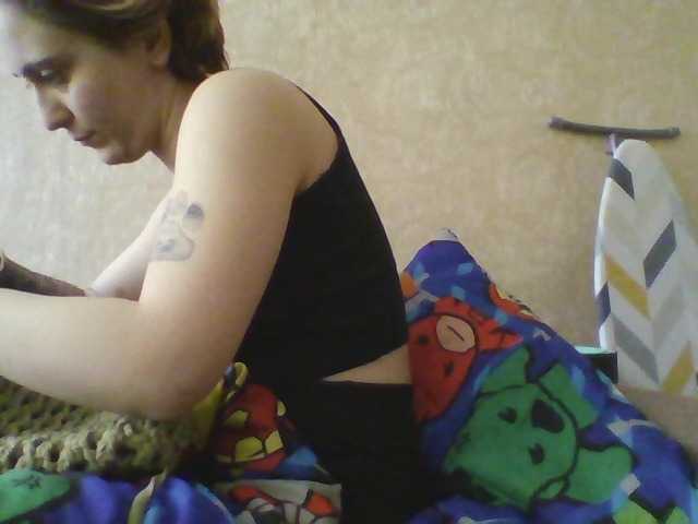 Emaprincessa's BongaCams show and profile