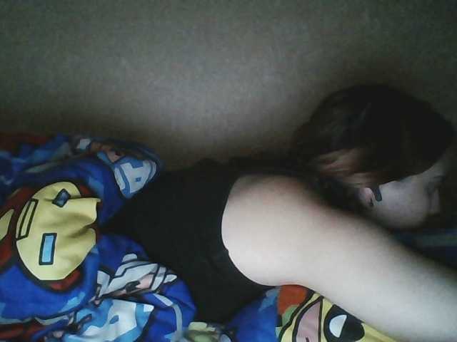 Emaprincessa