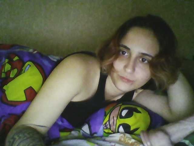Emaprincessa live cam on BongaCams