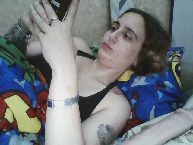 Emaprincessa