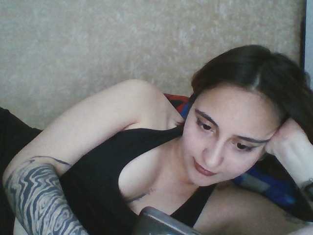 Emaprincessa live cam on BongaCams