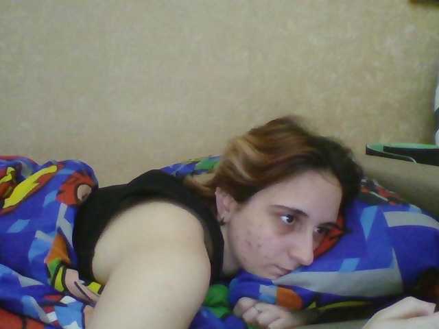 Emaprincessa live cam