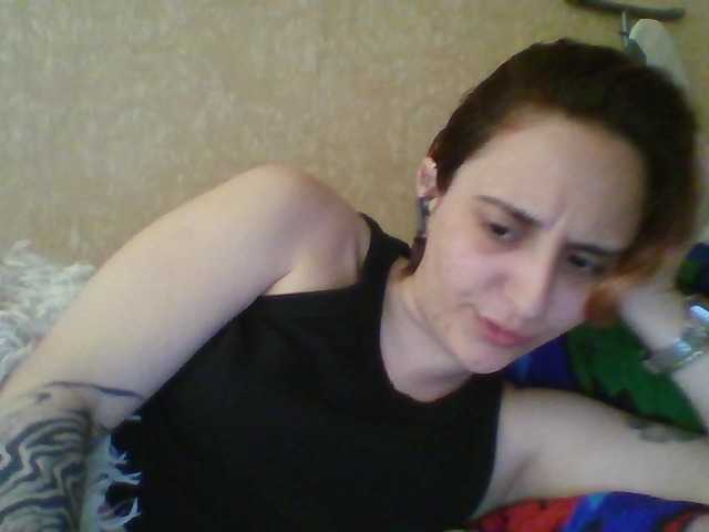  Emaprincessa chat room