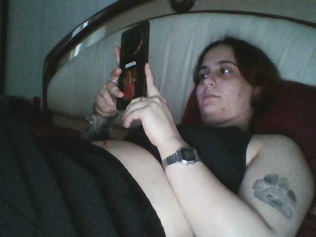 Emaprincessa