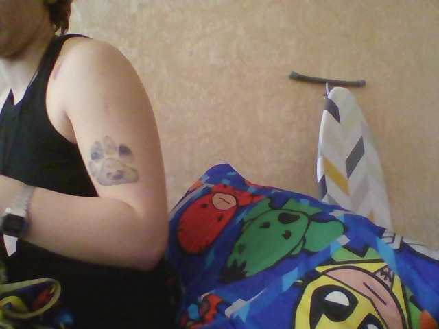 Emaprincessa's BongaCams show and profile