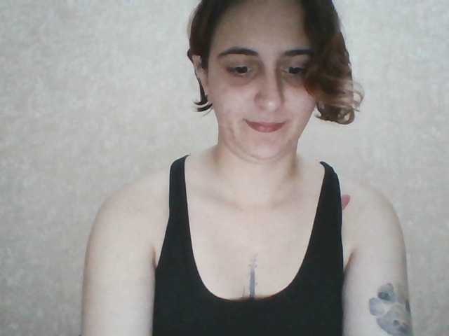 Emaprincessa live cam on BongaCams