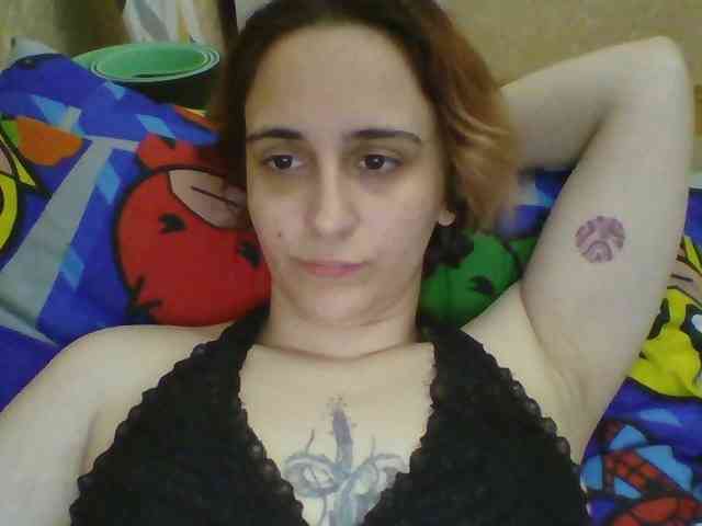 Emaprincessa
