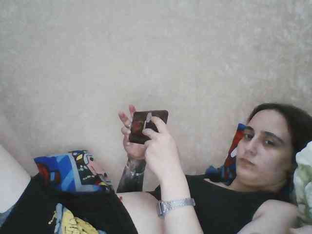Emaprincessa
