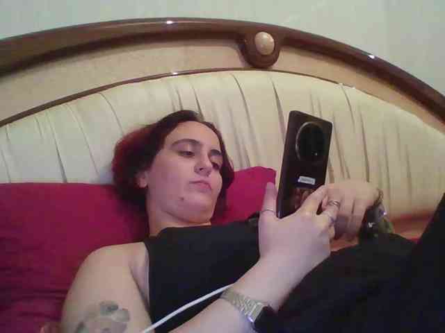 Emaprincessa