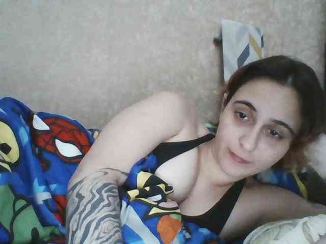 Emaprincessa