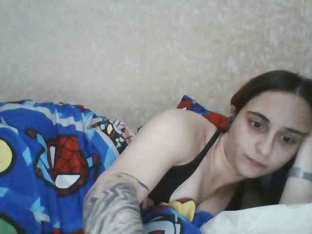 Emaprincessa