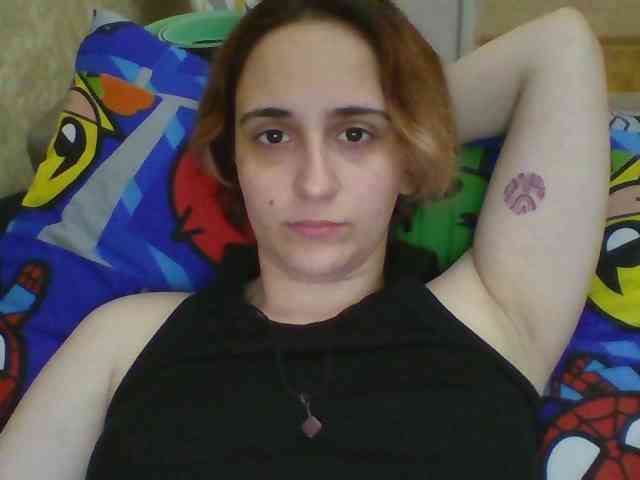 Emaprincessa