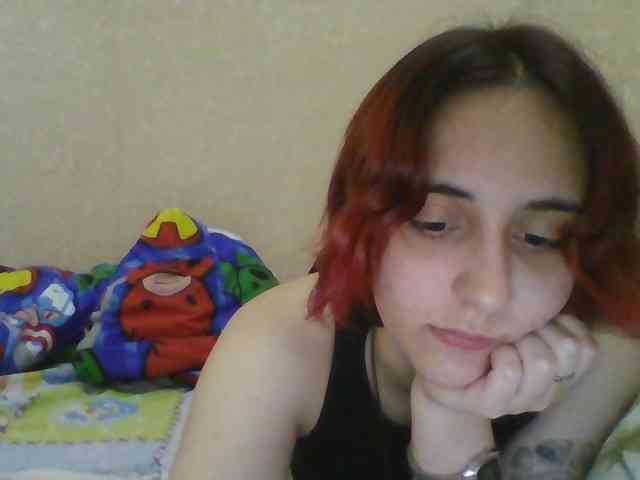 Emaprincessa