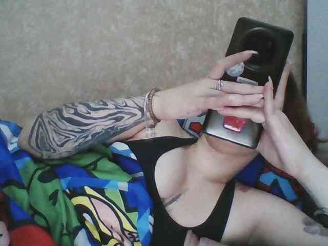 Emaprincessa
