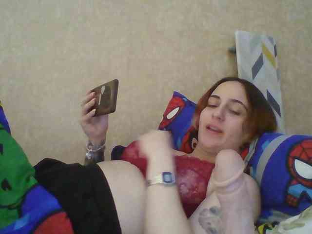 Emaprincessa