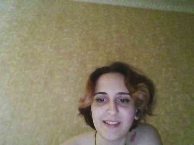 Emaprincessa