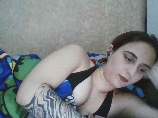 Emaprincessa