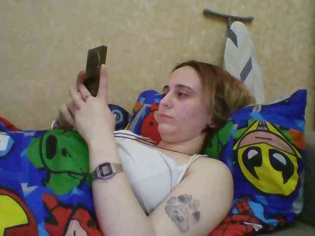 porn live chat Emaprincessa