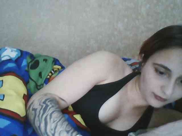 Emaprincessa