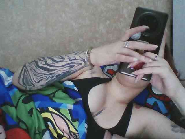 Emaprincessa Live Webcam on BongaCams