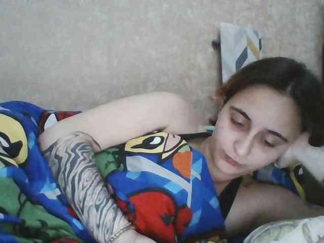 Emaprincessa