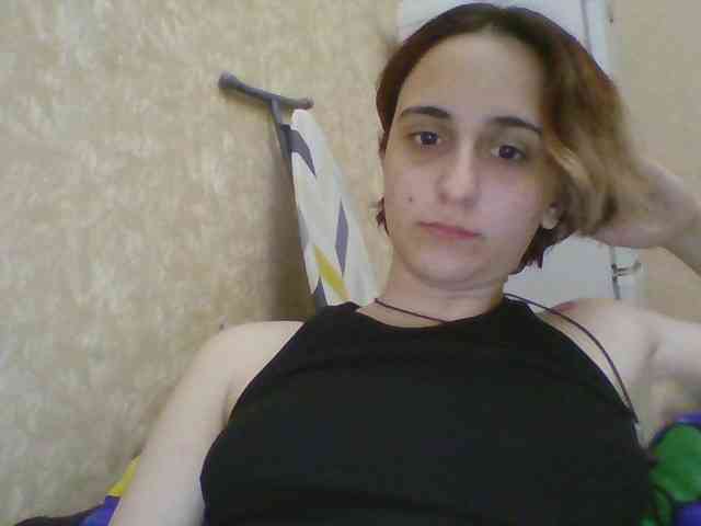 Emaprincessa