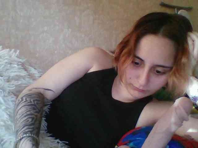 Emaprincessa