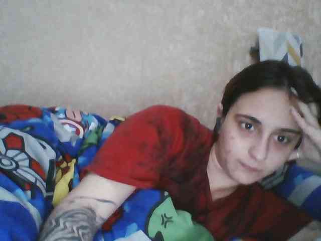 Emaprincessa