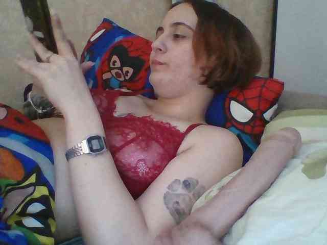 Emaprincessa