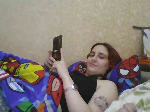 Emaprincessa