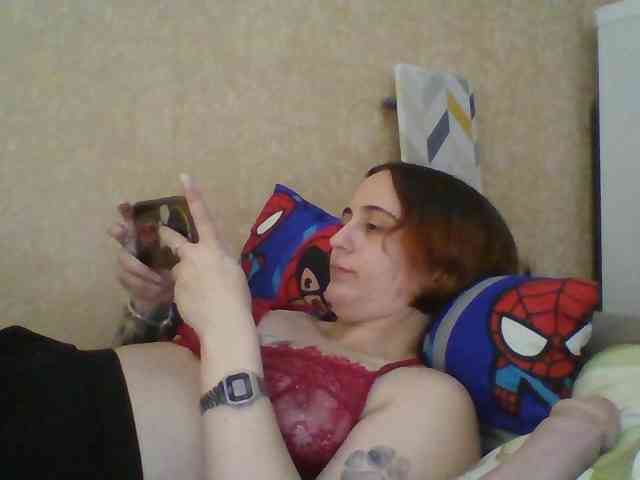 Emaprincessa