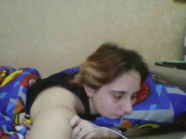 Emaprincessa Live Webcam on BongaCams