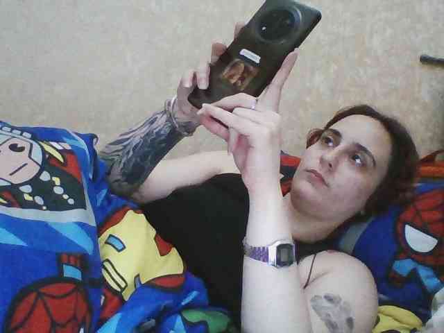 Emaprincessa