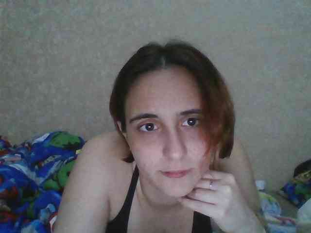 Emaprincessa