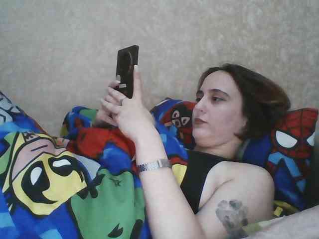 Emaprincessa