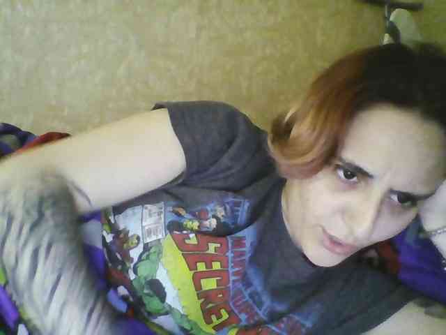 Emaprincessa