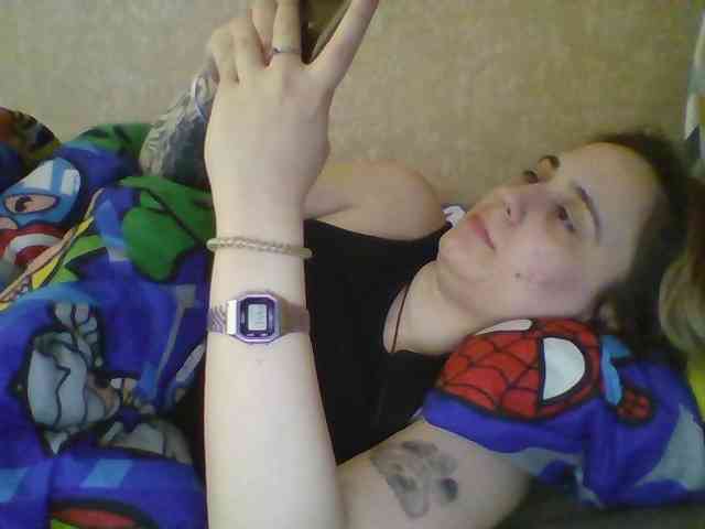 Emaprincessa Live Webcam on BongaCams