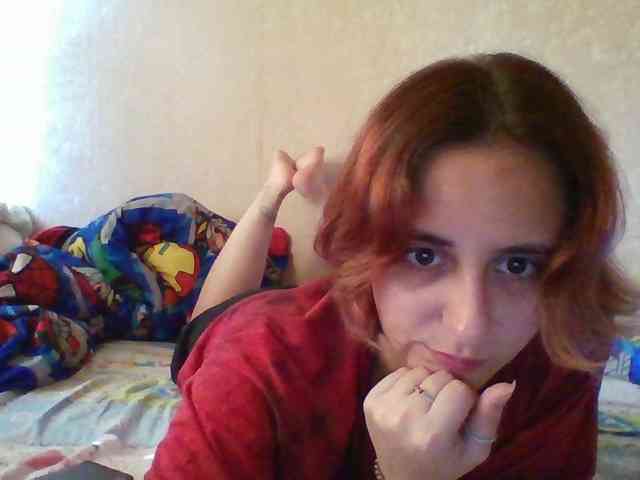 Emaprincessa