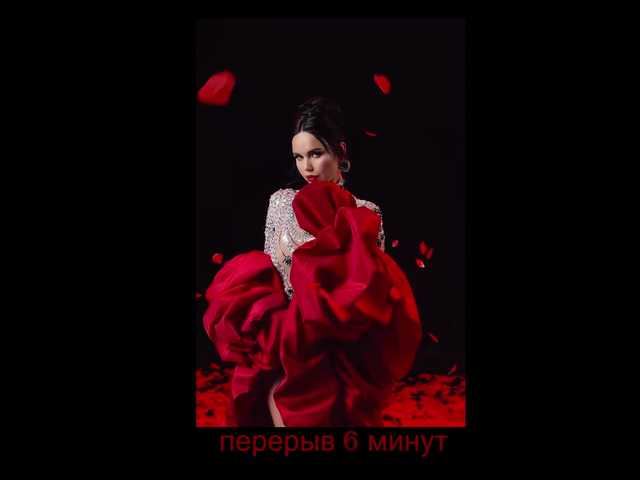 Black-Mamba-'s BongaCams show and profile