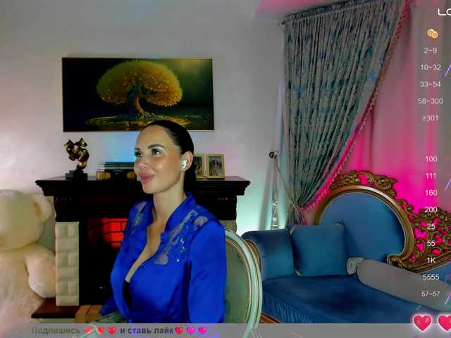 BlackMamba6969 webcam