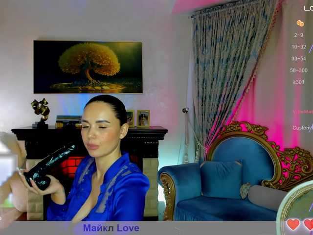  Black-Mamba- chat room