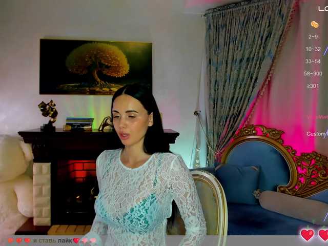 Black-Mamba- chat room