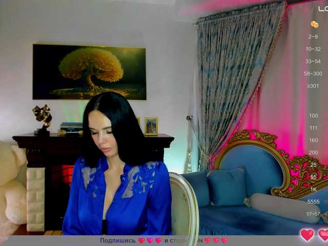  Black-Mamba- chat room